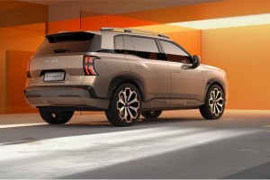 中国人保携手嘉兴南湖埃安汽车线上团购会