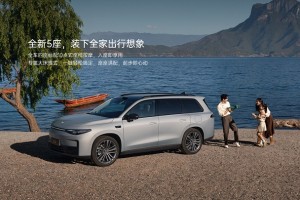 中国人保携手杭州合之汽车购车嘉年华