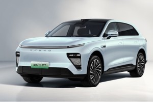 中国人保携手杭州云泊汽车线上团购会