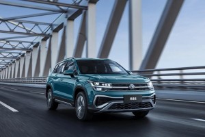 中国人保携手浙江元泽汽车购车嘉年华