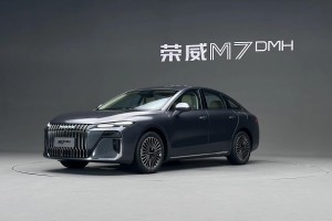 中国人保携手杭州禾润汽车购车嘉年华