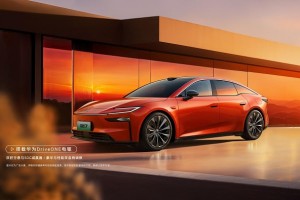 中国人保携手浙江全通汽车购车团购会