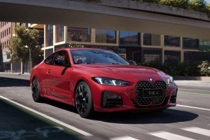 中国人保携手杭州富盛旧机动车汽车团购会