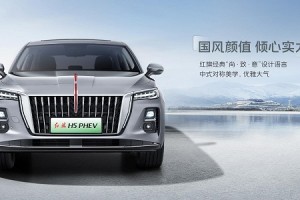 中国人保携手浙江裕旗汽车购车团购会