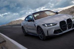 中国人保携手杭州日潮汽车汽车团购会