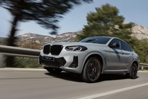 中国人保携手杭州鸿驰旧机动车汽车团购会