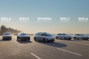 中国人保携手杭州车易旺汽车汽车团购会