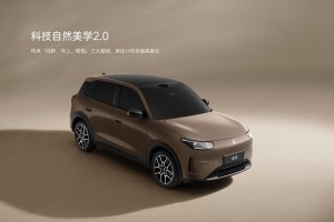 中国人保携手杭州零跑汽车购车嘉年华