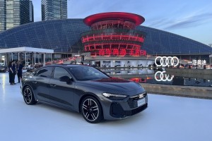 中国人保携手杭州富阳万达汽车购车团购会