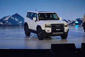 中国人保携手杭州东昌丰田汽车购车团购会