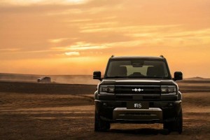 中国人保携手杭州富阳广成汽车购车团购会