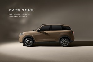 中国人保携手杭州零跑汽车购车嘉年华