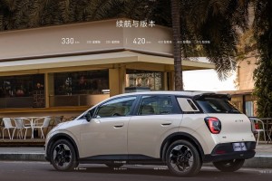 中国人保携手杭州西溪埃安汽车购车嘉年华